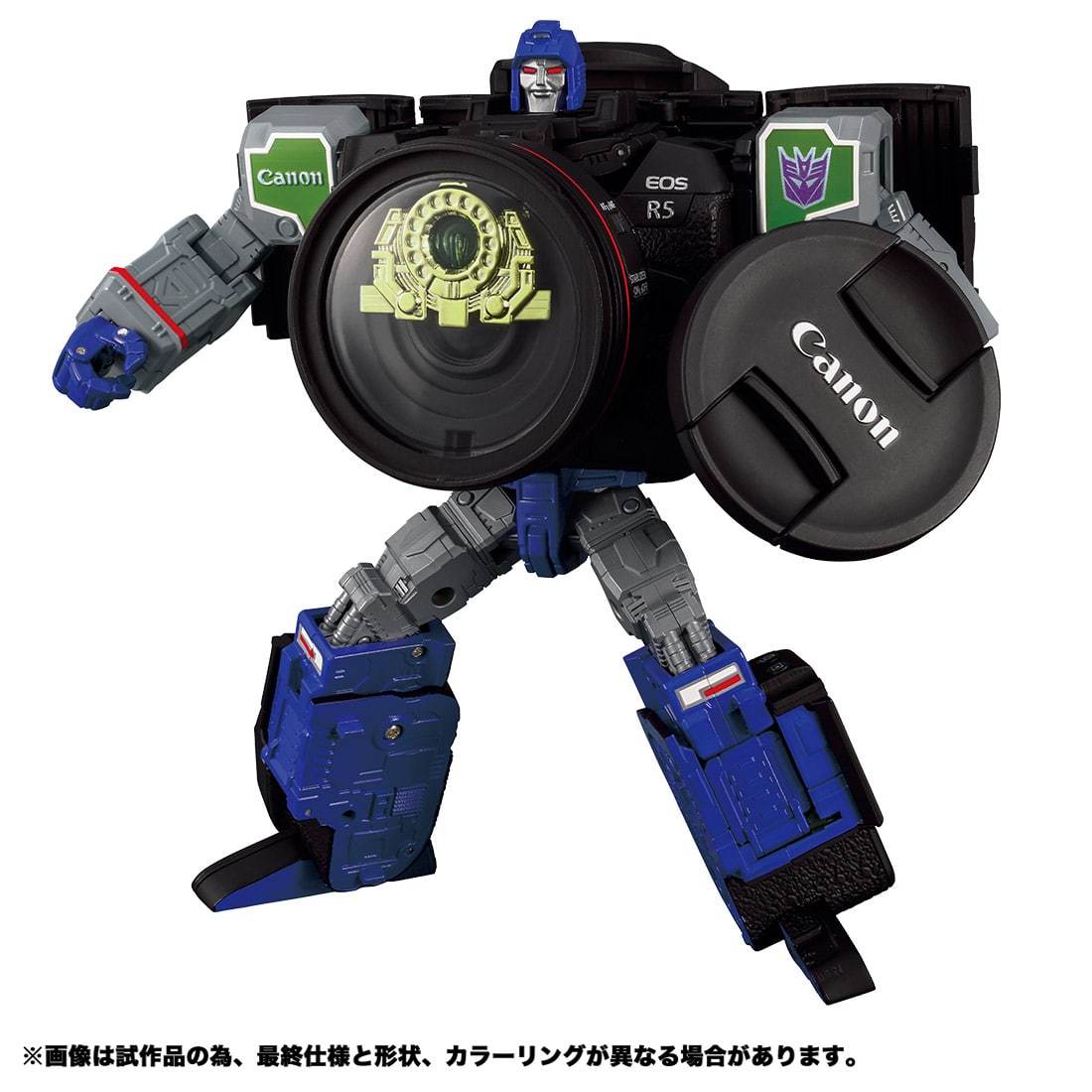 Diginnos raytrektab KING OF PRISM コラボモデル small